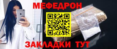 соль курить ск Кандалакша