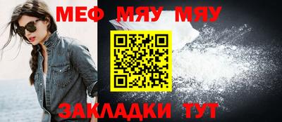 COCAINE Изобильный