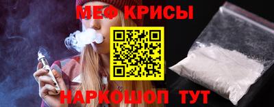 бошки Канаш