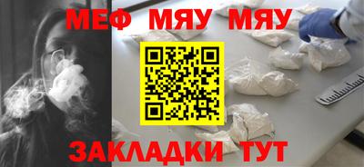COCAINE Изобильный