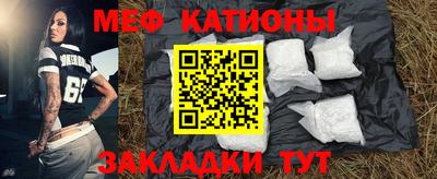 COCAINE Изобильный