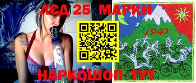 мефедрон Камышлов