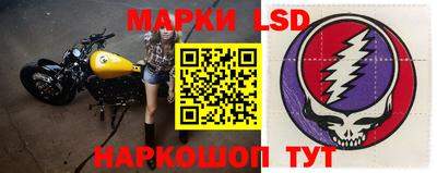 мефедрон Камышлов