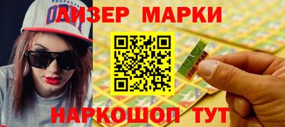 соль курить ск Ирбит