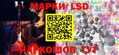 мефедрон Камышлов