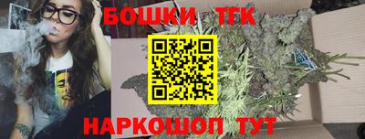 мефедрон Камышлов