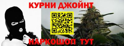 соль курить ск Кандалакша
