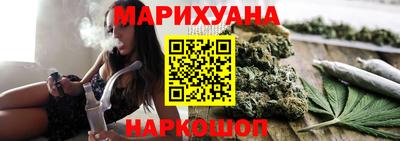 мефедрон Ипатово