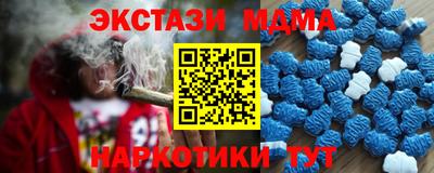 COCAINE Изобильный