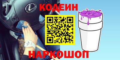 соль курить ск Кандалакша