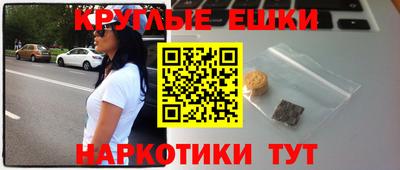 COCAINE Изобильный