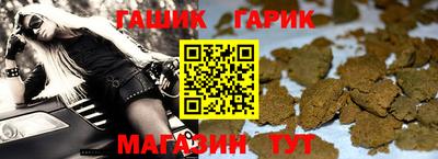 соль курить ск Ирбит