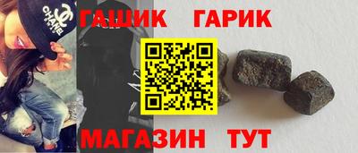 COCAINE Изобильный