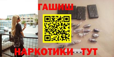 соль курить ск Кандалакша