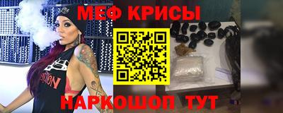 COCAINE Изобильный
