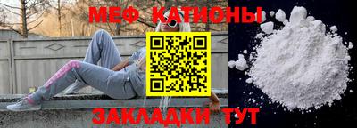 соль курить ск Кандалакша