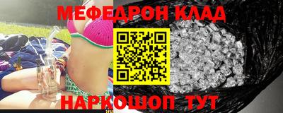 бошки Канаш