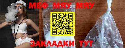 соль курить ск Кандалакша