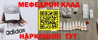 соль курить ск Ирбит